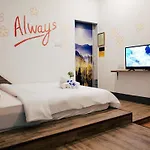Winggarden Murals House By Je Boutique Guesthouse